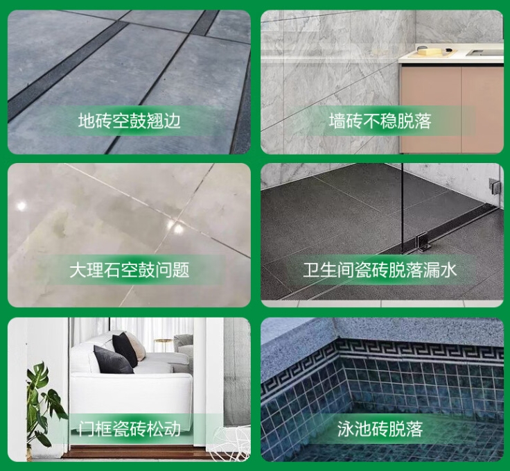 天等瓷砖空鼓维修公司分享下旧房翻新时，原瓷砖基层处理不到位可能会导致的问题